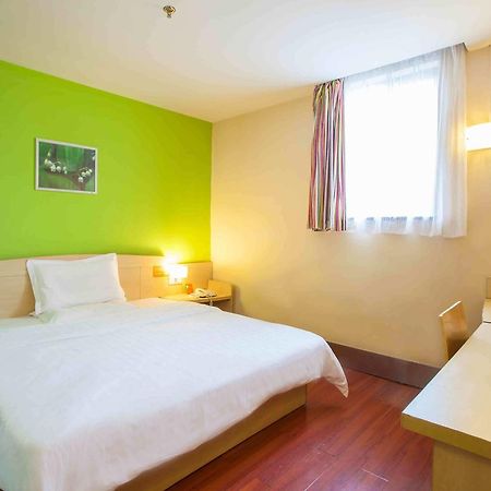 7Days Inn Huaihua Mayang Binhe Road Kültér fotó