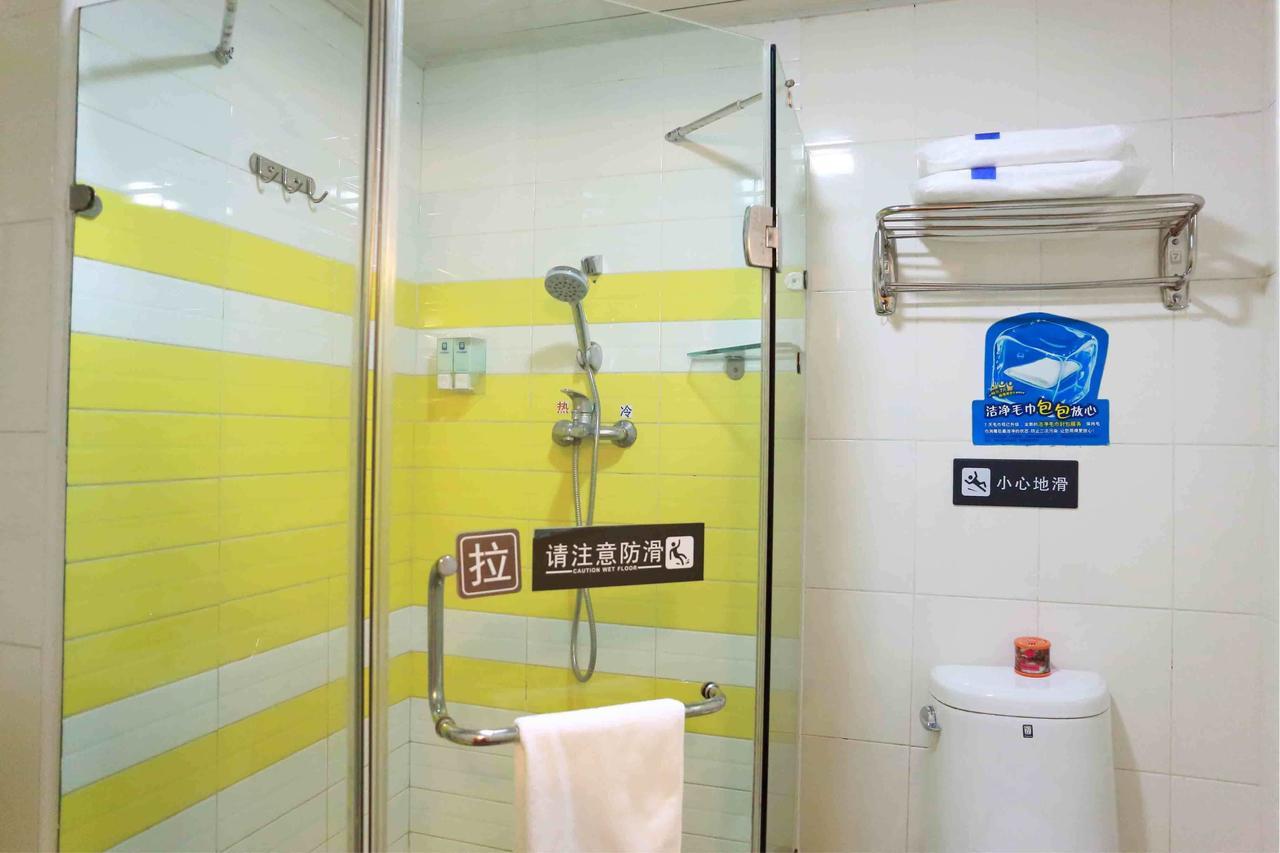 7Days Inn Huaihua Mayang Binhe Road Kültér fotó